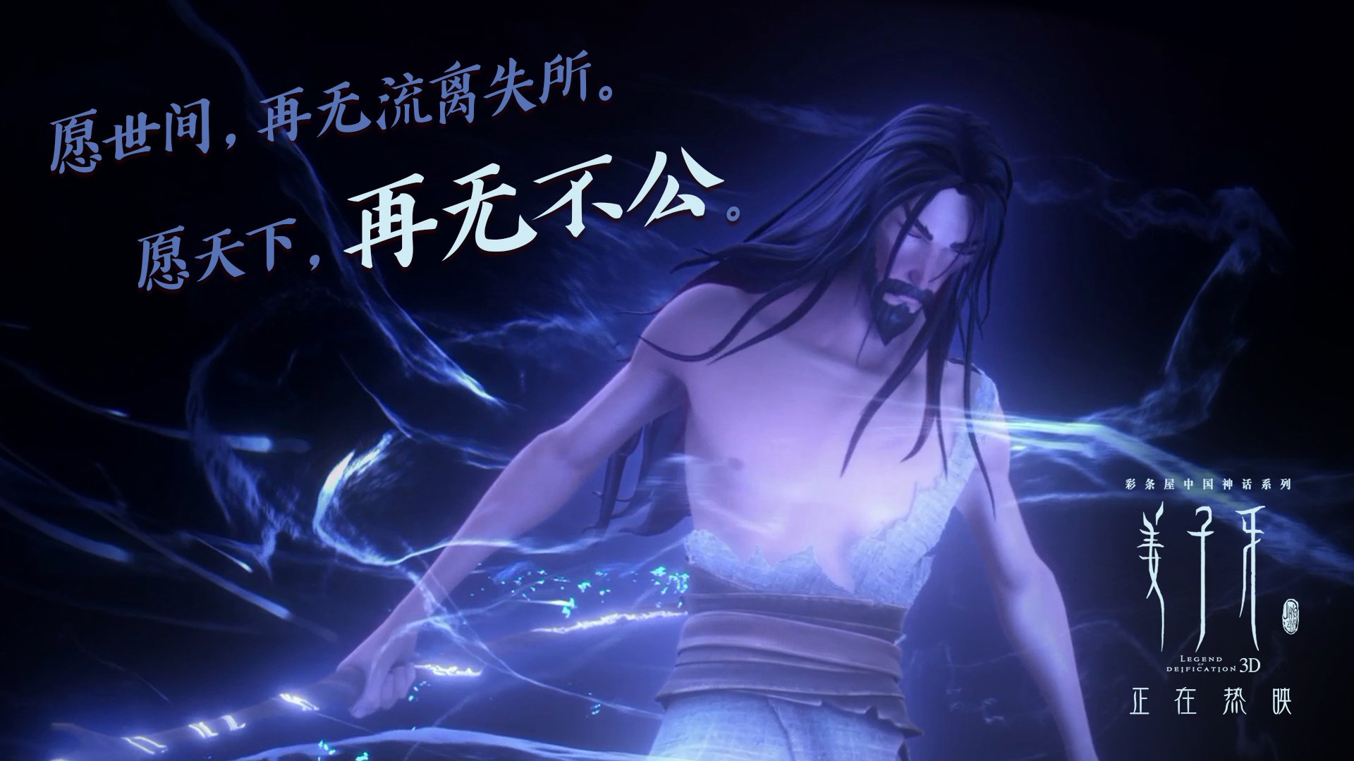 星际对决：未来可能的虚拟现实比赛模式，星际对战平台