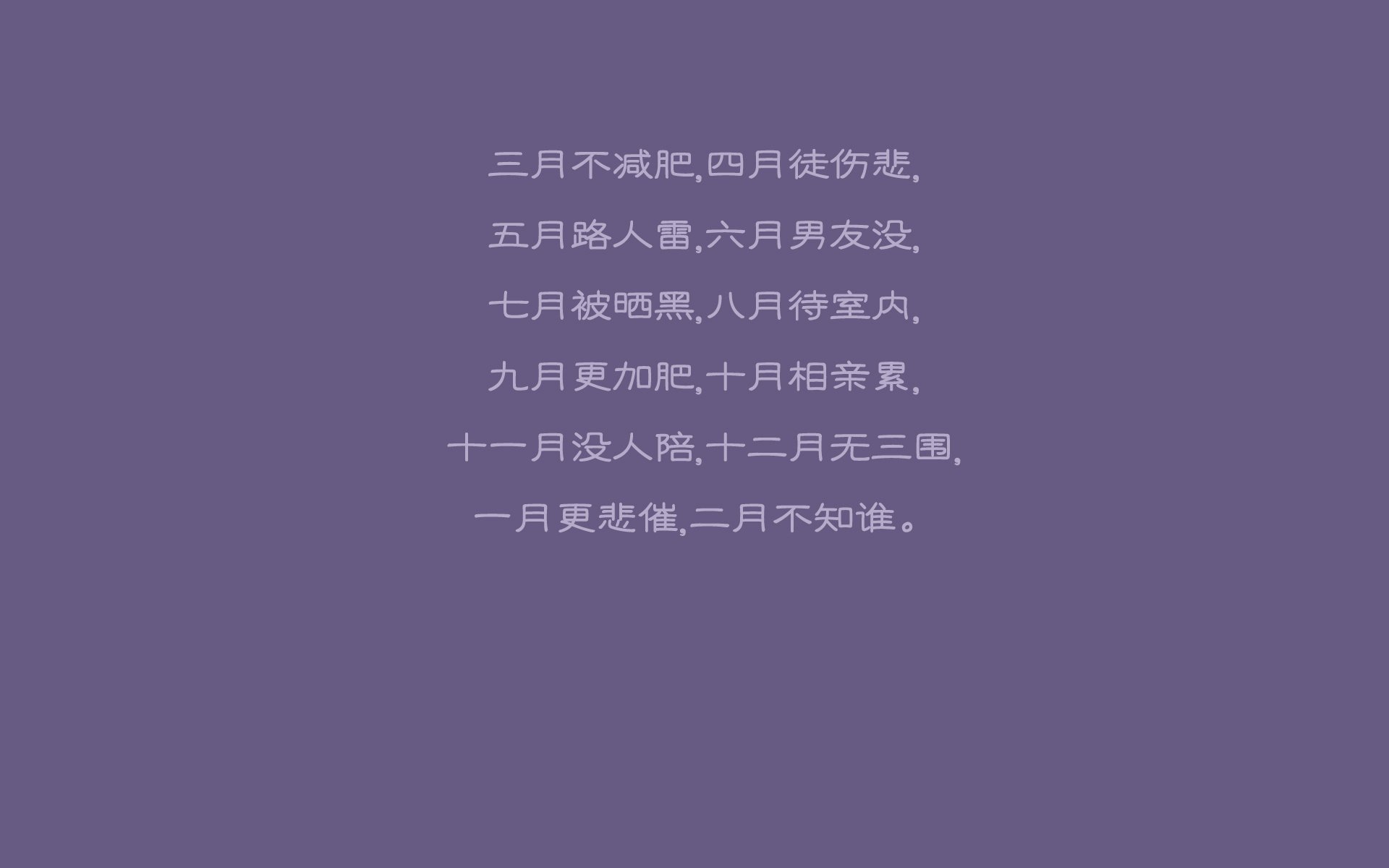 战火重燃，球场上的激情斗志点燃观众热情，激烈的球赛片段描写