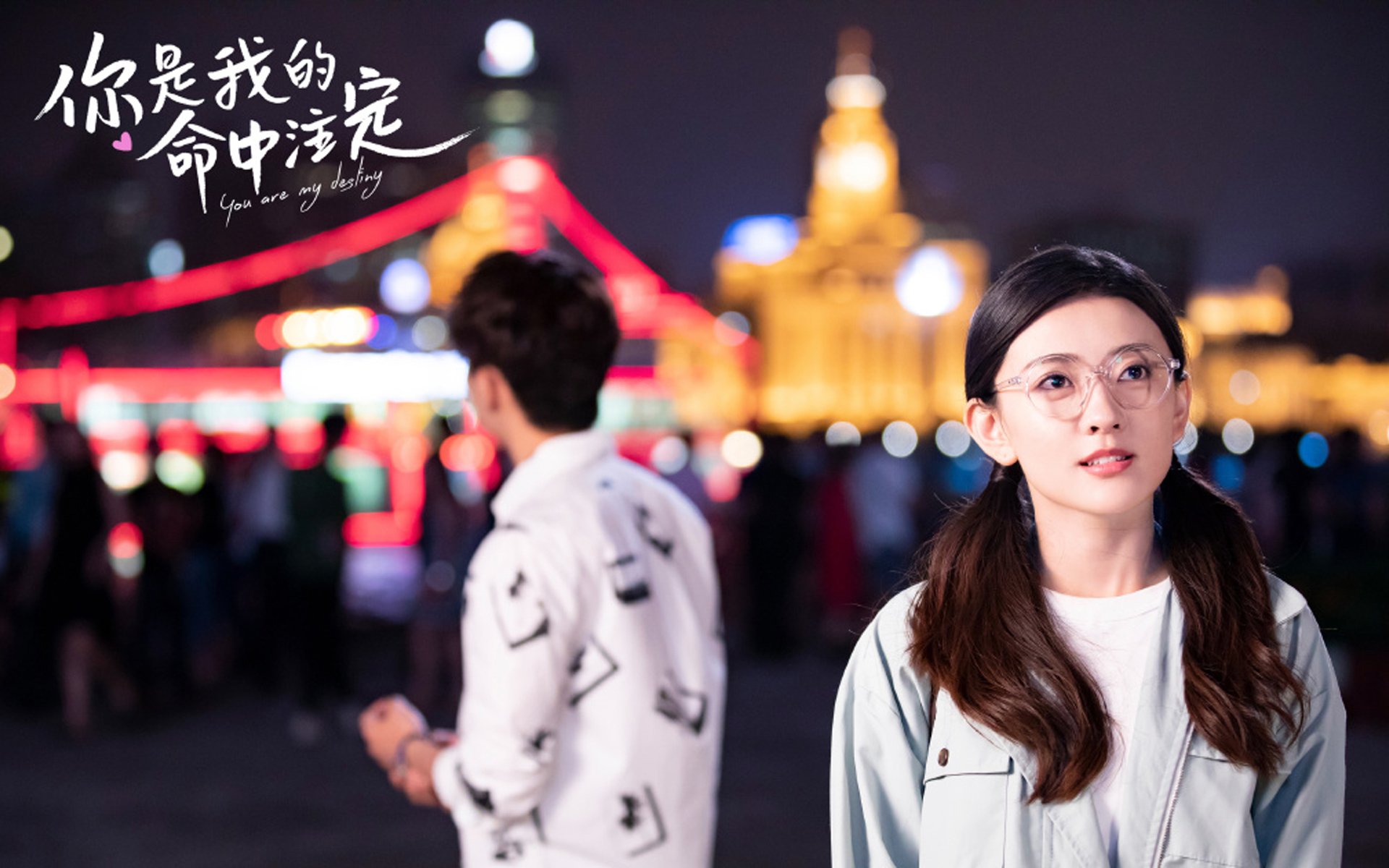 曼联0-1热刺，跌至第15，曼联队热刺