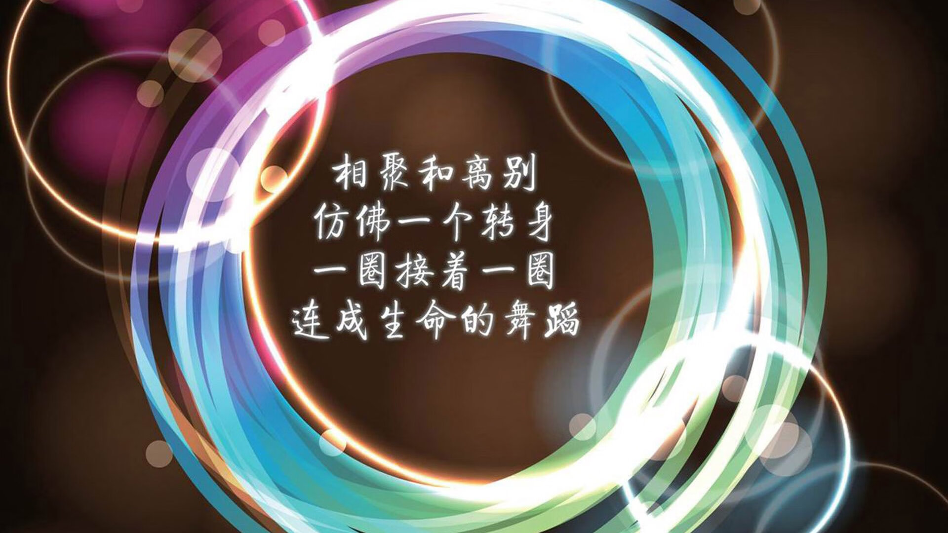 法国球员赛后鞠躬道歉：对不起球迷，法国队捧杯