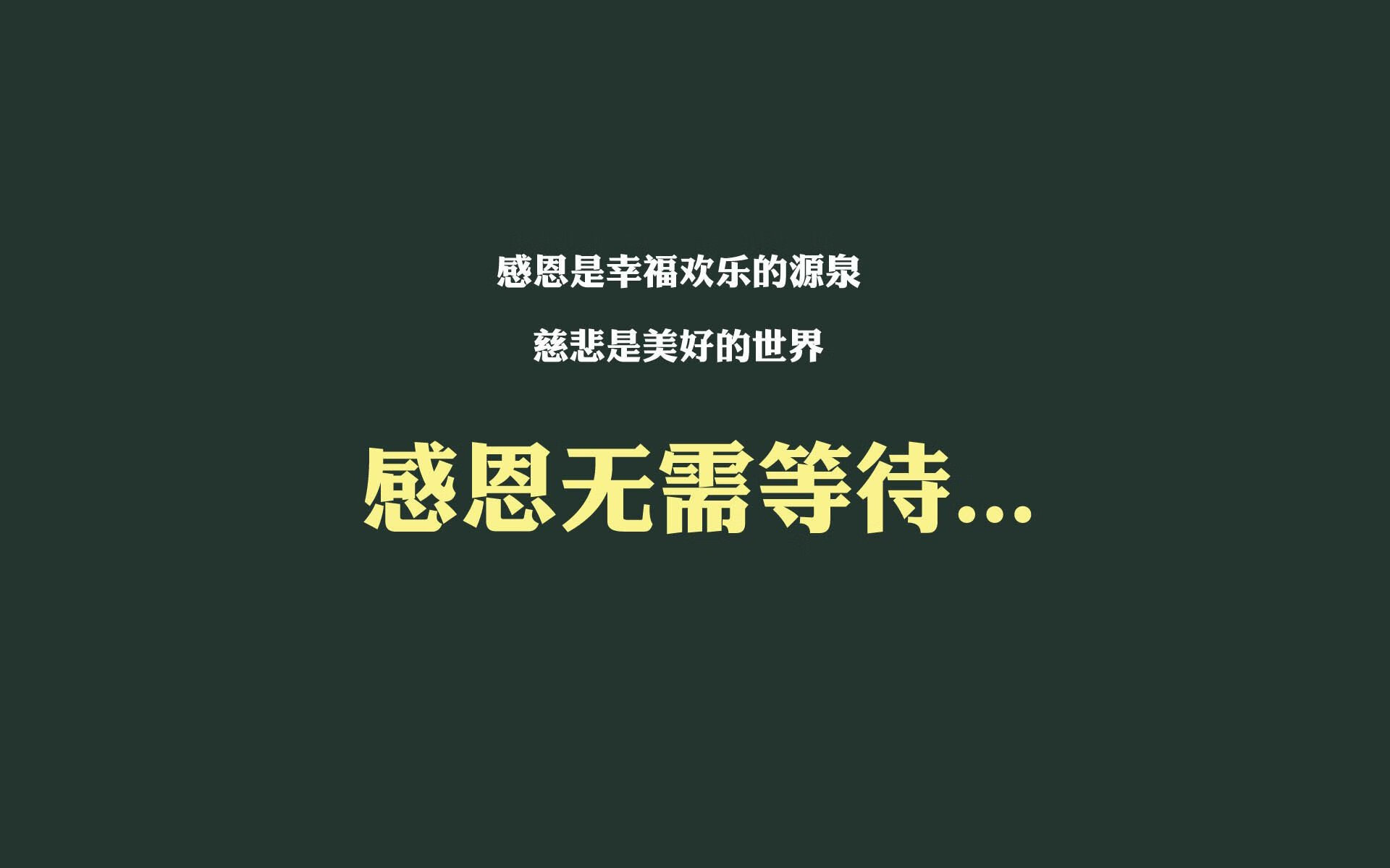 英格兰后防稳健，三场仅失一球，英格兰后防怎么样