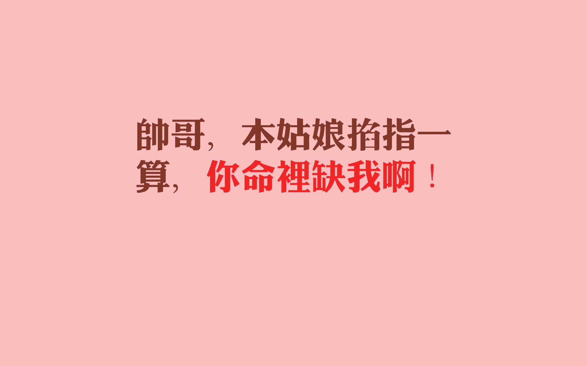 媒体刊文称赞球队战术体系日渐成熟表现出强大执行能力